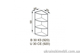 В 30КЗ/92 (Кухня Адель Люкс)